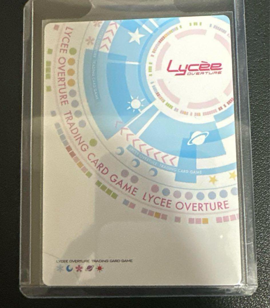 新田の両兵衛 竹中 詩乃 重治 sp ネクストン lycee 戦国恋姫