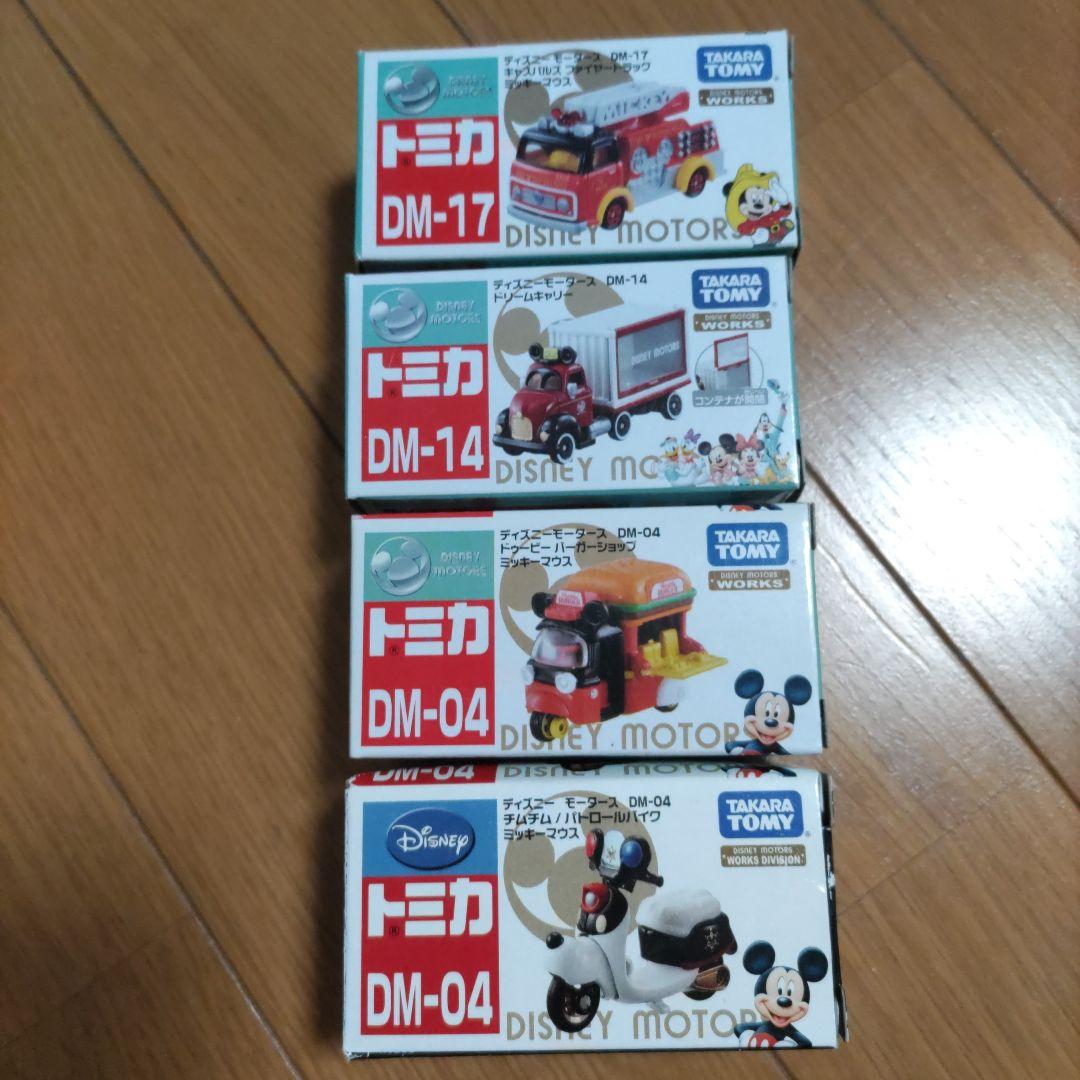 トミカディズニーモータース 10台