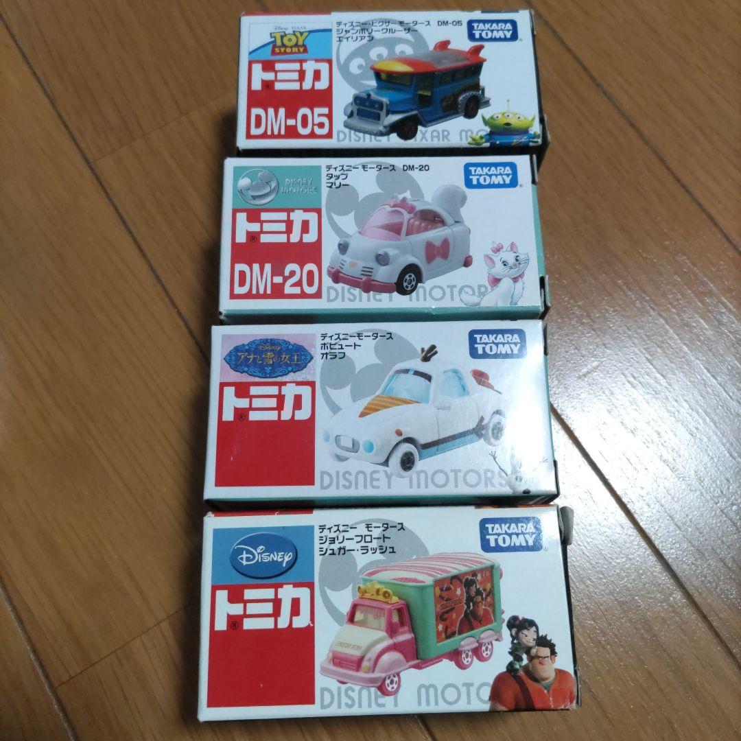 トミカディズニーモータース 10台