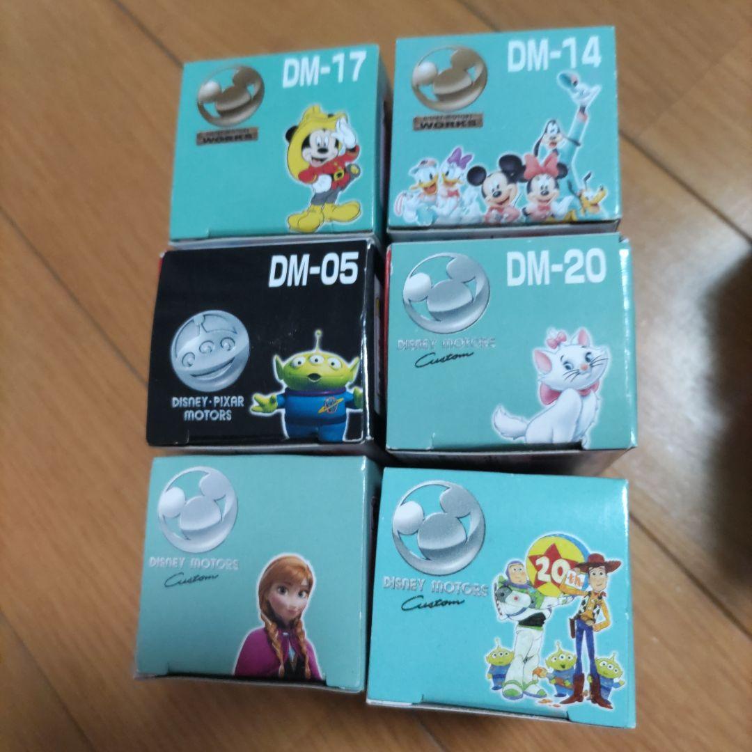トミカディズニーモータース 10台