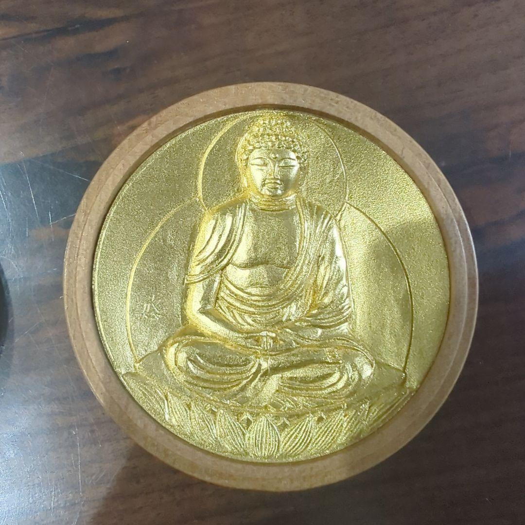 向吉悠睦　香合佛