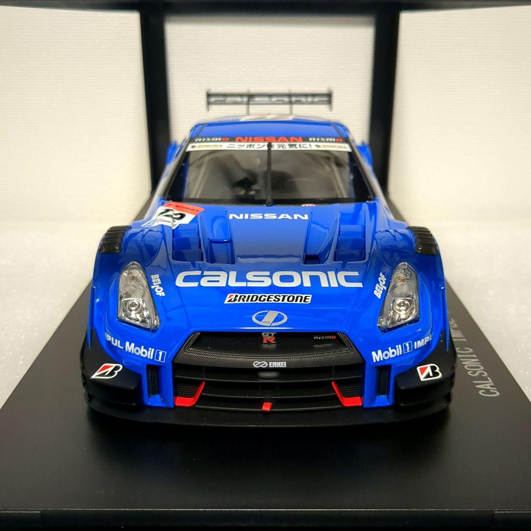 希少1/18 CALSONIC IMPUL GT-R 2015 カルソニック