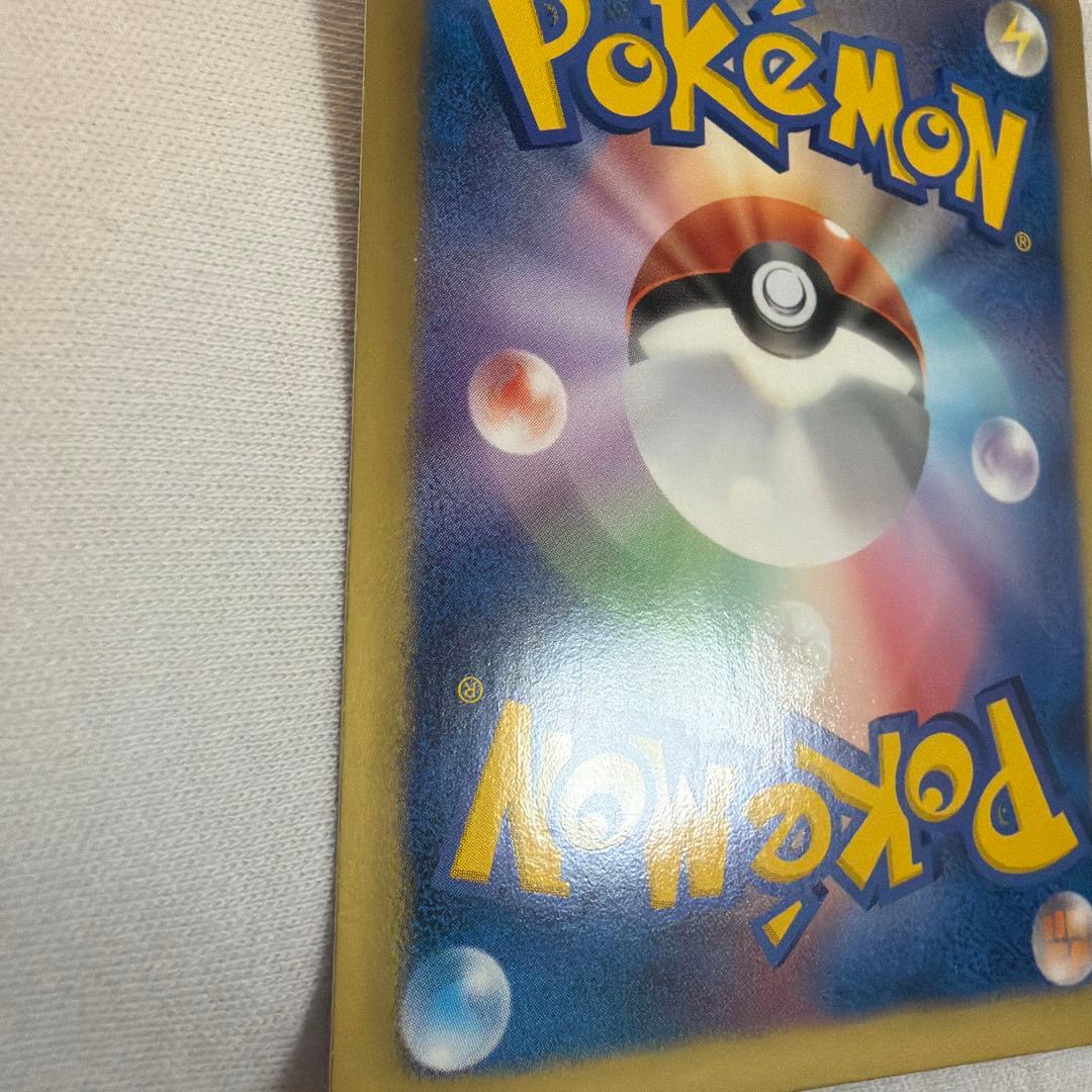 ルギアEX プラズマ団　sr bw