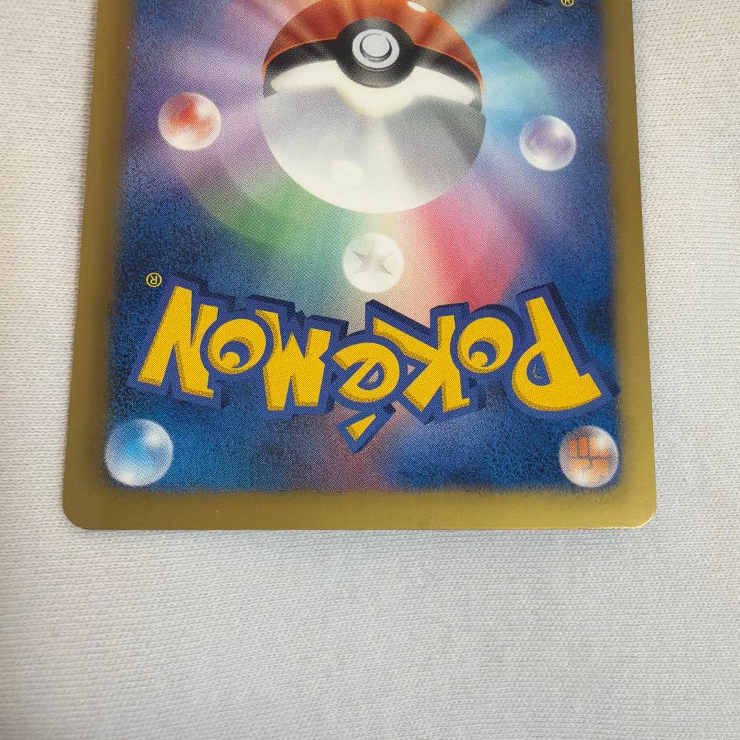 ルギアEX プラズマ団　sr bw