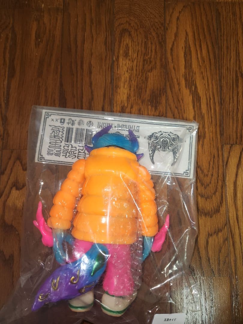 GYAROMI ギャロミ 玉藻オイド ソフビ