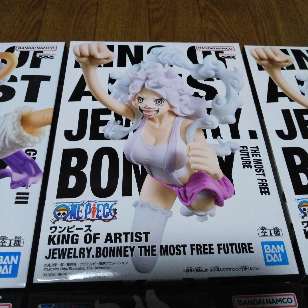 ワンピース フィギュア １０点セット