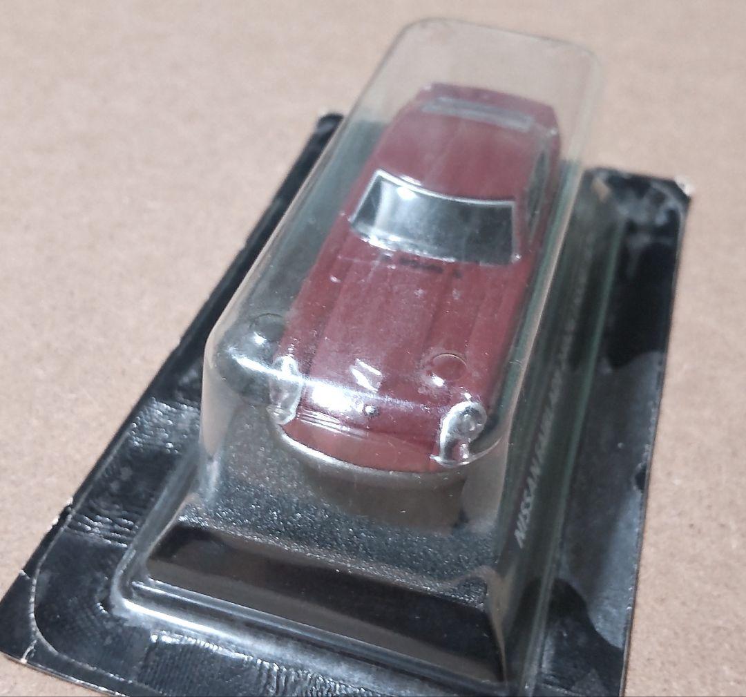 日産FAIRLADY240ZG(HS30)1971ミニカー未開封