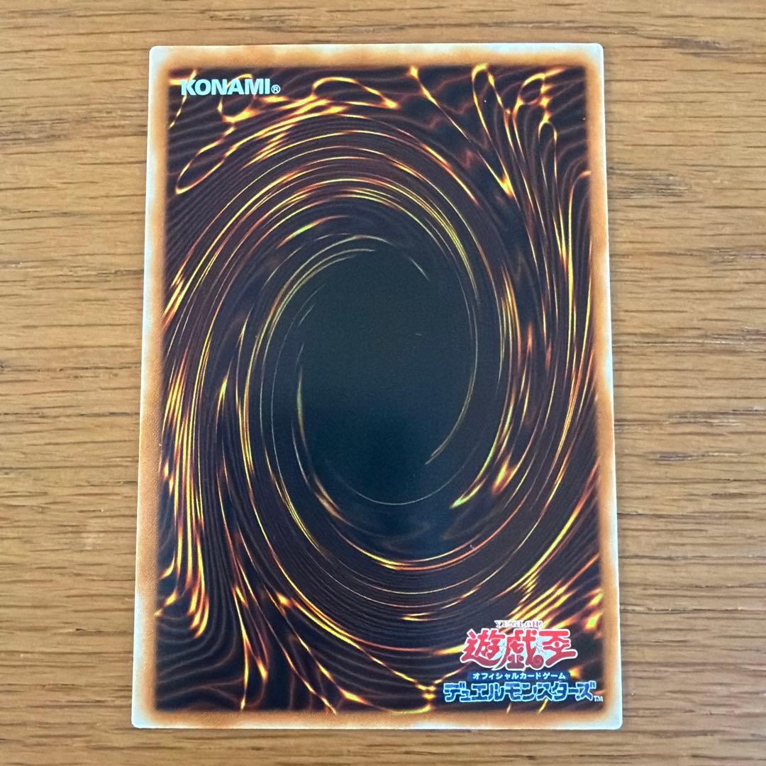 遊戯王 英語版 Blue-Eyes White Dragon KA-05 未使用