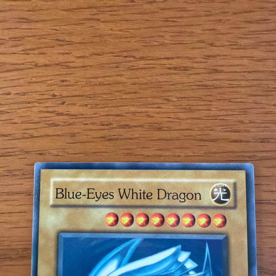 遊戯王 英語版 Blue-Eyes White Dragon KA-05 未使用