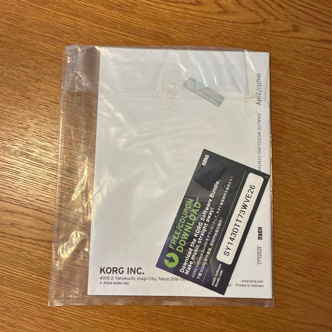 【美品】KORG multi/poly アナログモデリングシンセサイザー