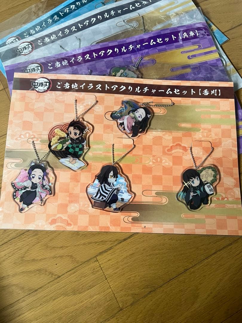鬼滅の刃 全集中展 ご当地 アクリルチャーム アクチャ 冨岡義勇 時透無一郎