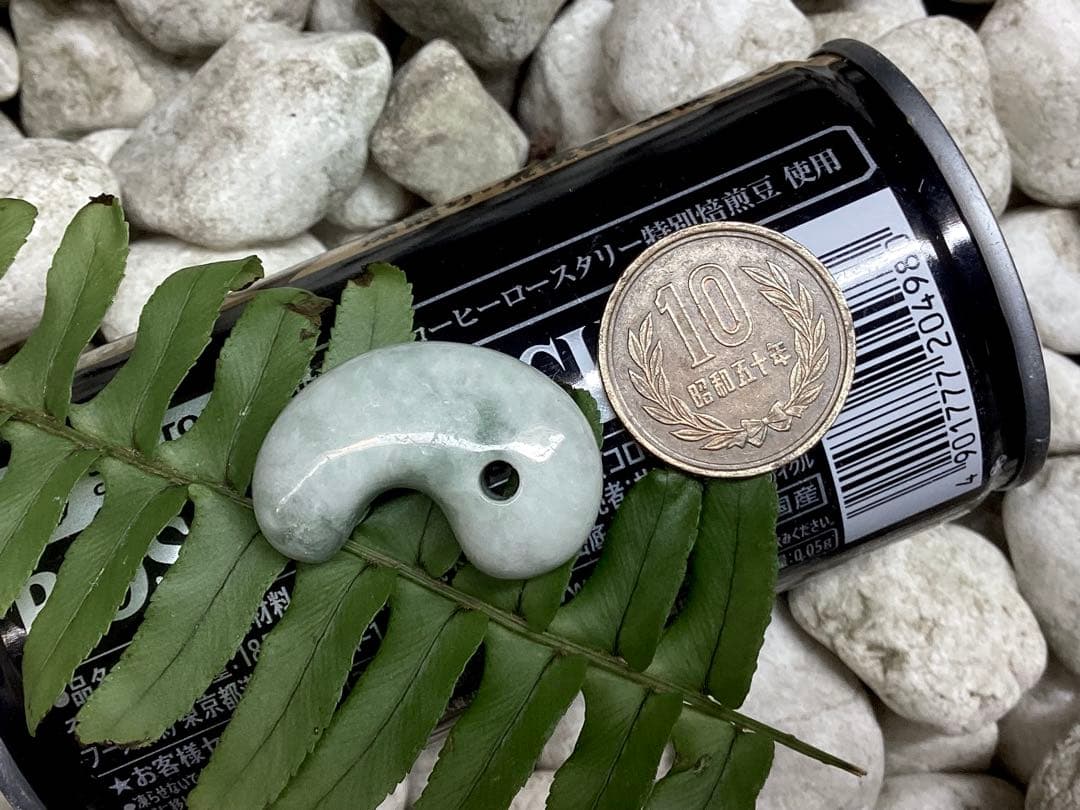 過密な結晶‼️ 古代より神宿る糸魚川翡翠勾玉　吉祥開運の守護石をお身近に　鑑別書付