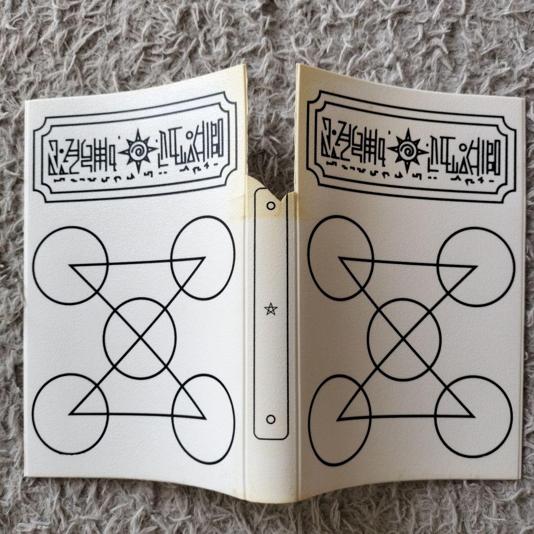 5巻追加！雷句誠28冊セット！文庫版金色のガッシュ!全巻、まるかじりブック1,2