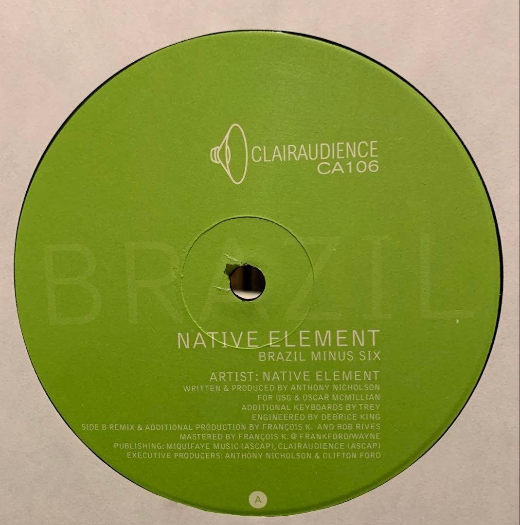 CHICAGO HOUSE VINYL ハウス　レコード　8枚まとめ