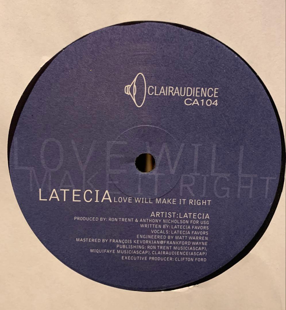 CHICAGO HOUSE VINYL ハウス　レコード　8枚まとめ