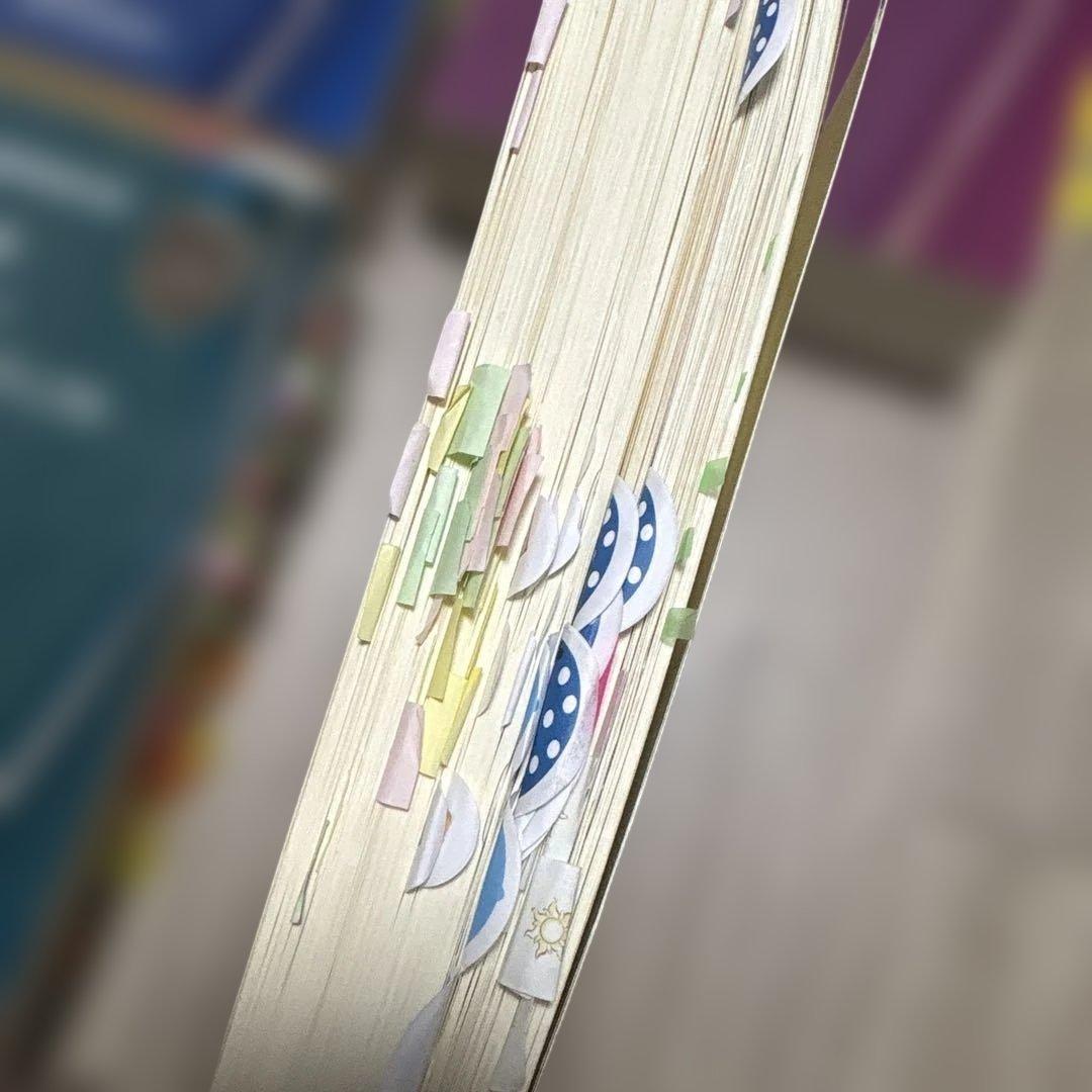 司法試験&予備試験短答過去問パーフェクト 2024年(令和6年)対策　上三法