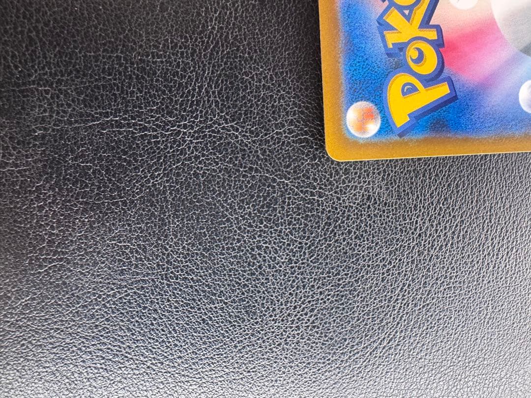 ロケット団のミュツー　SAR メガドリームEX 美品