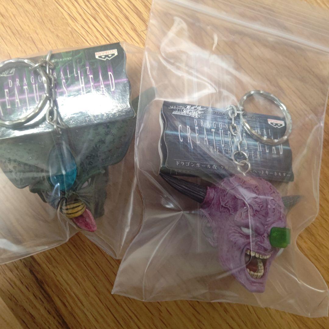 ドラゴンボール　クリーチャーズヘッド　キーホルダー　まとめ売り　希少