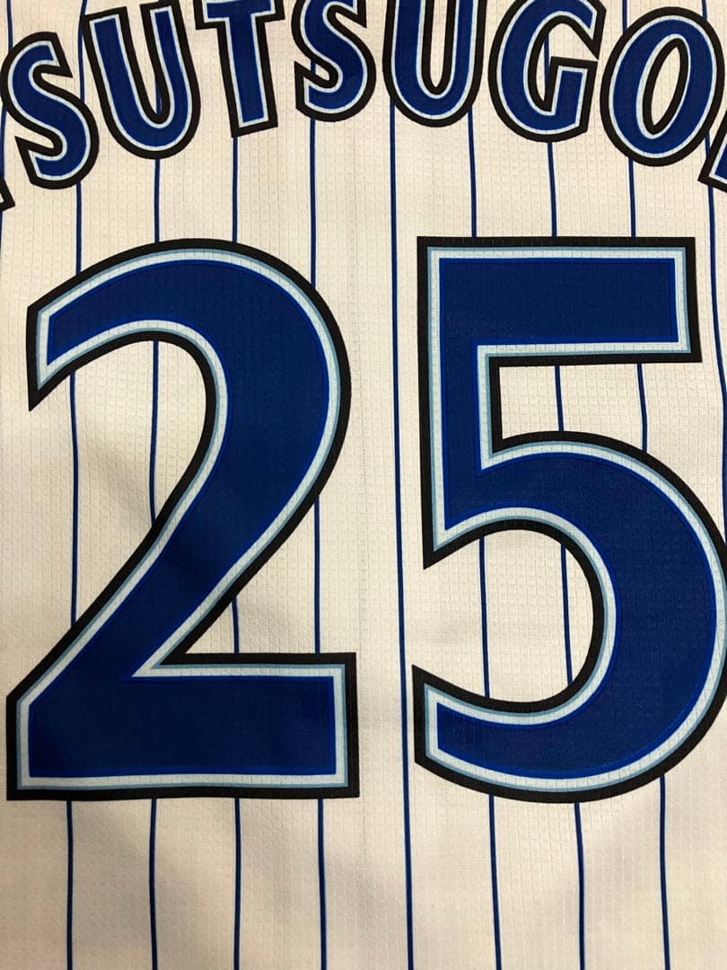 筒香嘉智　初代　横浜denaベイスターズ　ハイクオリティー　ユニフォーム　WBC