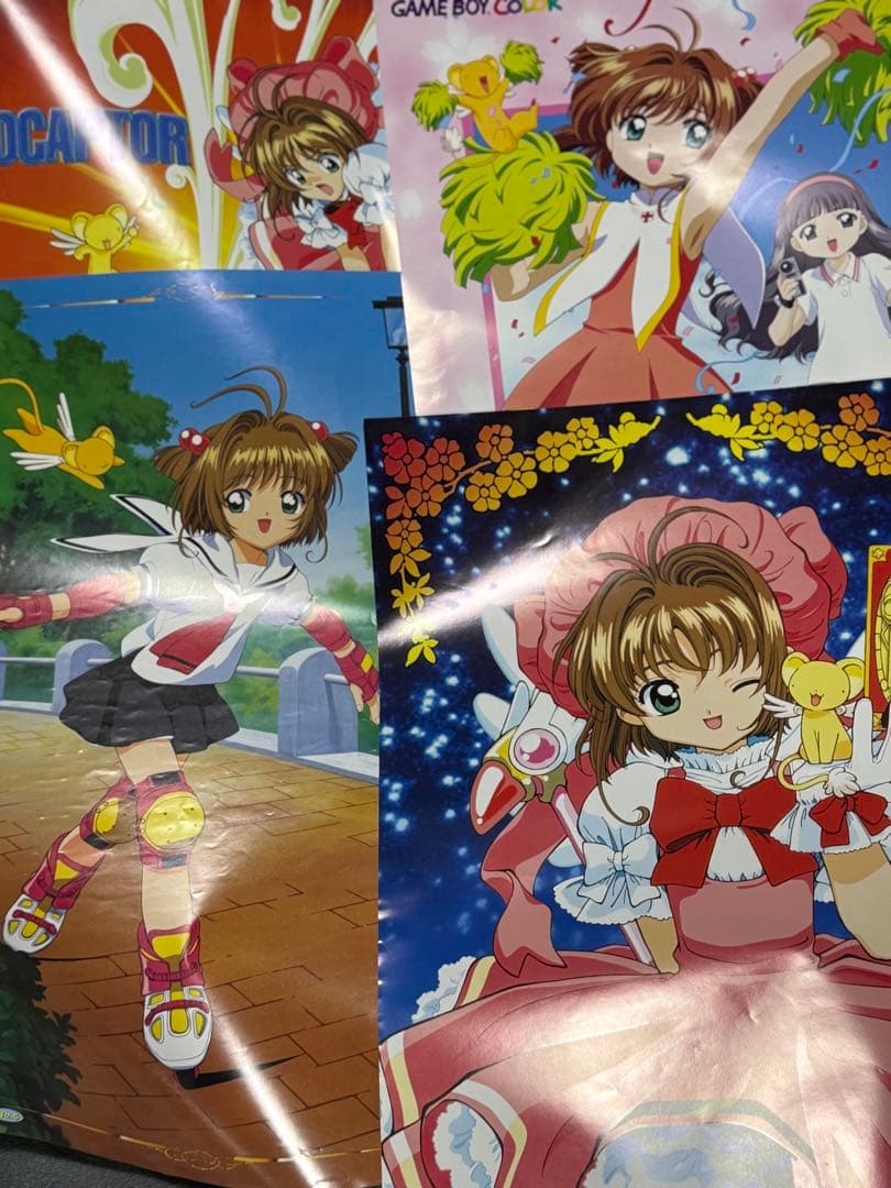 カードキャプターさくら B2 ポスター 11枚セット