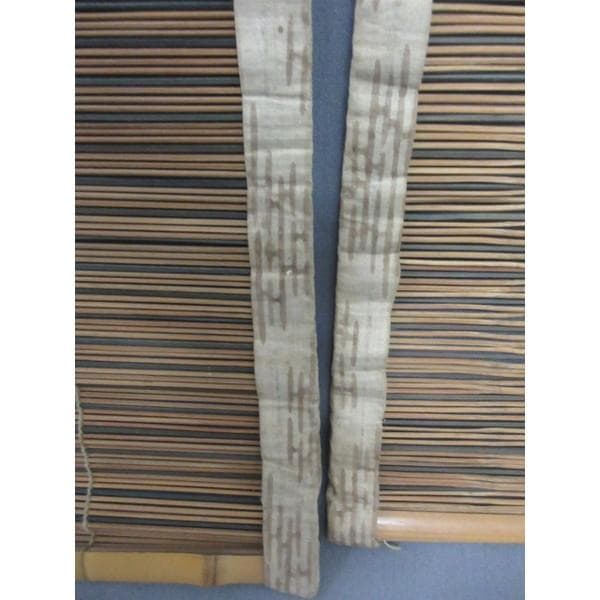 御簾2枚半間分 [B28351]