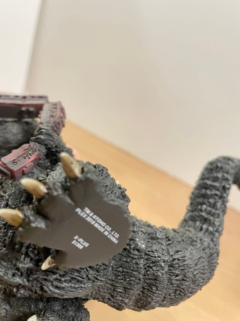 デフォリアル　ゴジラ　1954 通常版　箱付き