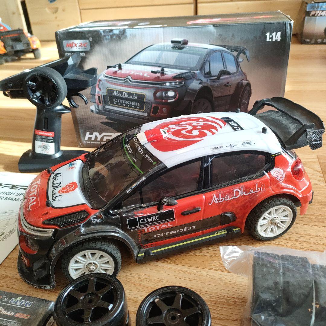 MJX ラジコン　ラリーカー