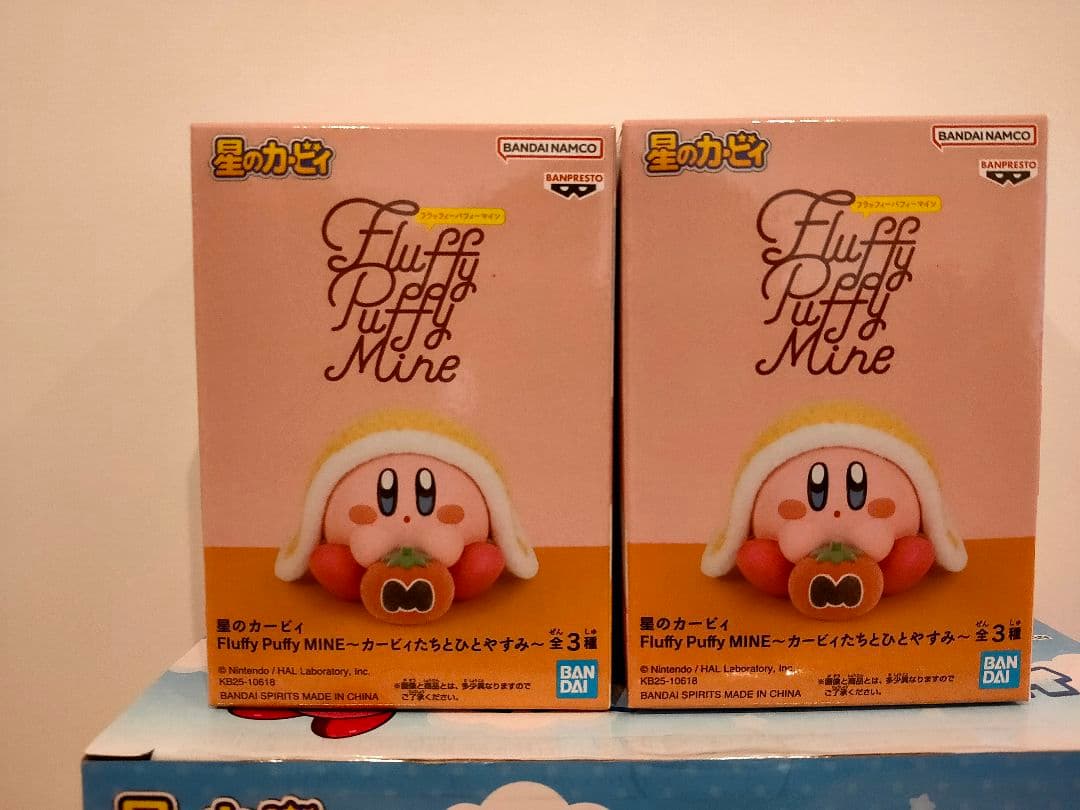 【新品】星のカービィ グッズ 17点