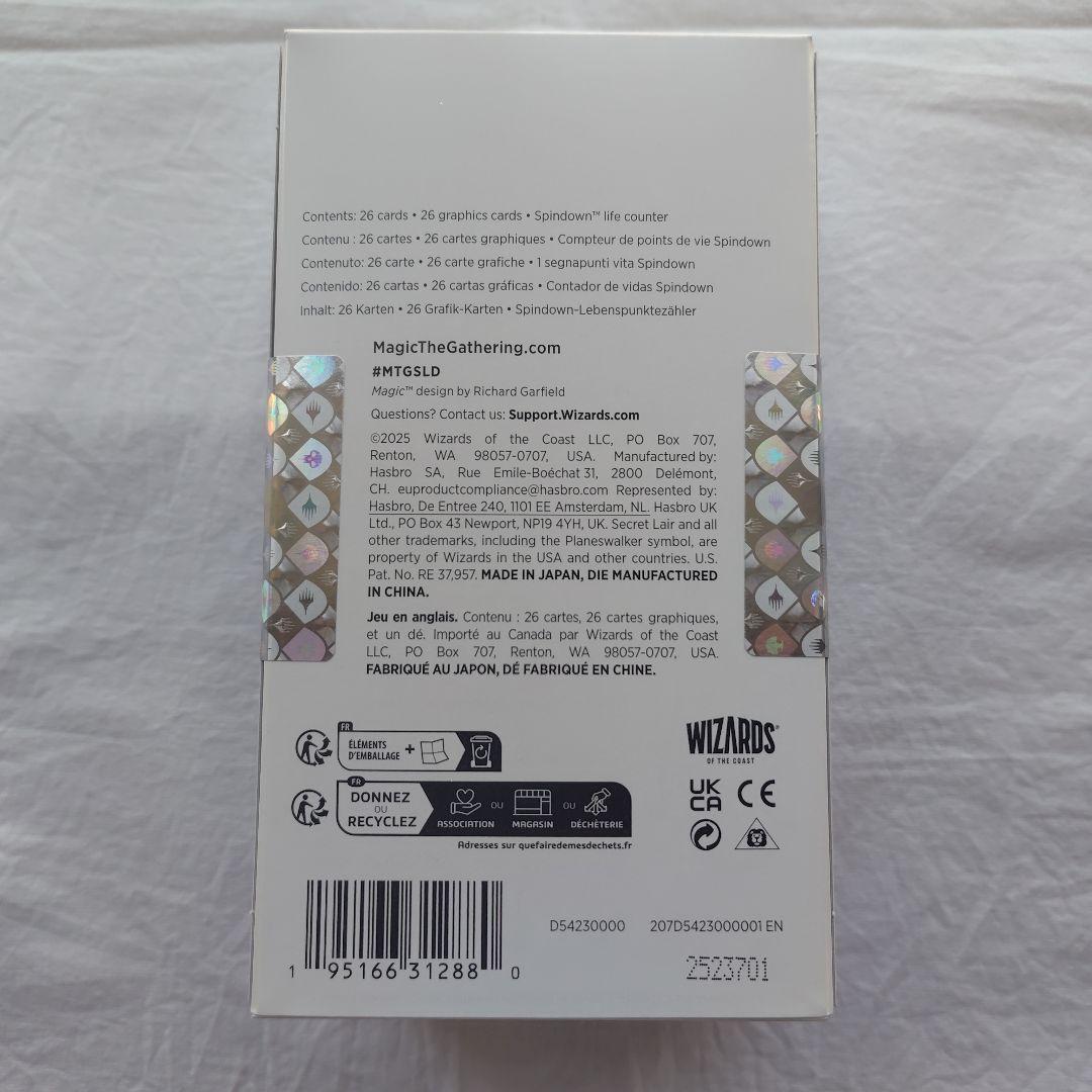 マジック：ザ・ギャザリング MTG COUNTDOWN KIT: AN ENCYCLOPEDIA