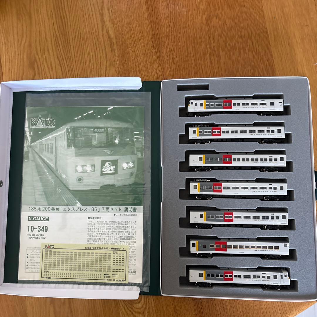 【新同】KATO10-349 185系200番台エクスプレス185 7両セット②