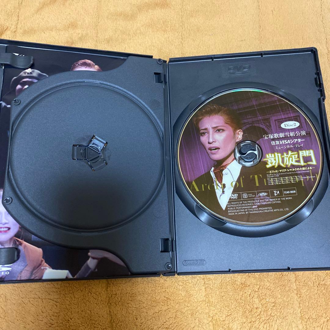 宝塚　凱旋門　轟悠　DVD 美品