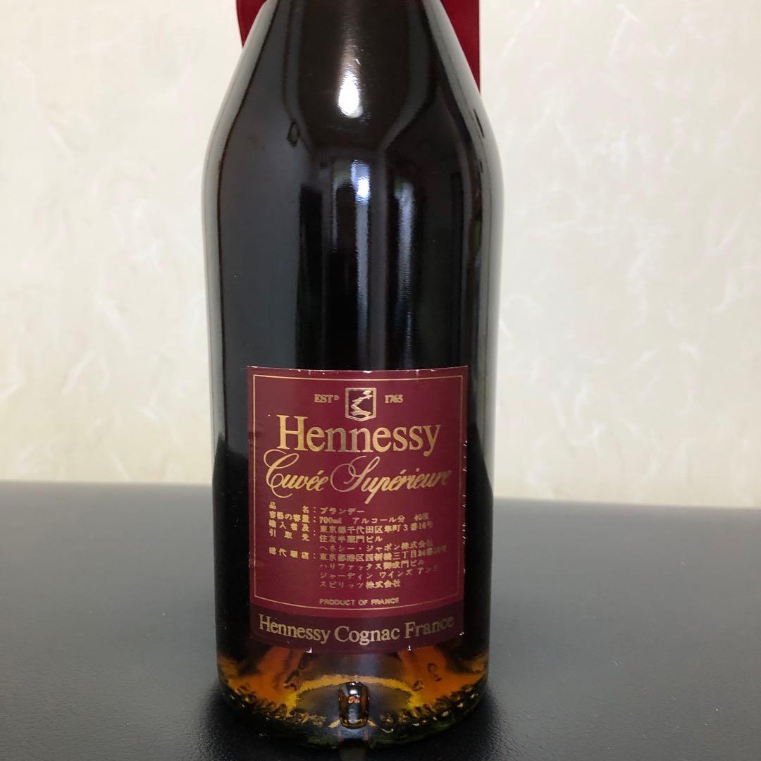 Hennessyキュベ  スペリオール