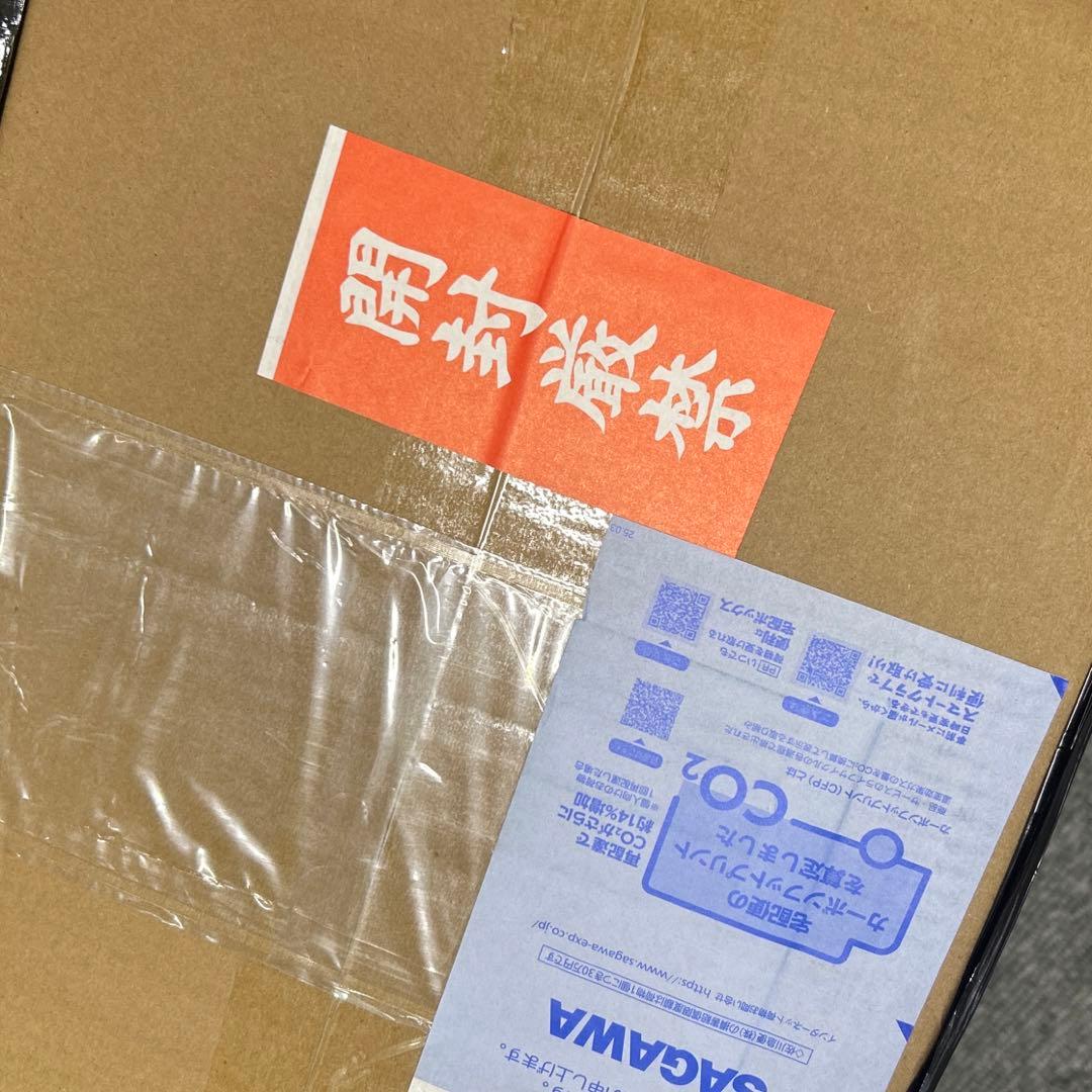 1/6特撮シリーズ Vol.108 一角超獣 バキシム