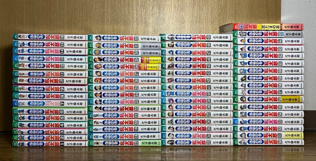 落第忍者乱太郎　1〜65巻+忍たまの友 天之巻　全巻セット　忍たま乱太郎