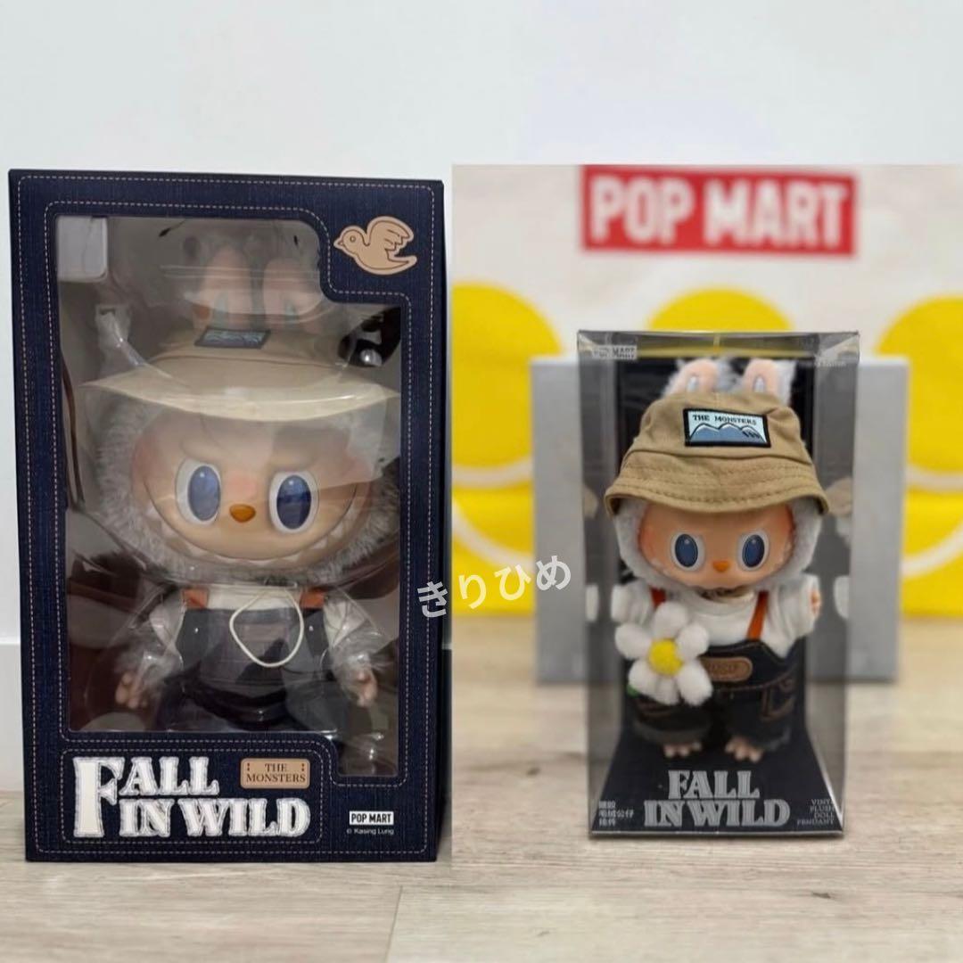 【値下げ中】Popmart Labubu FALL IN WILD2種新品未開封