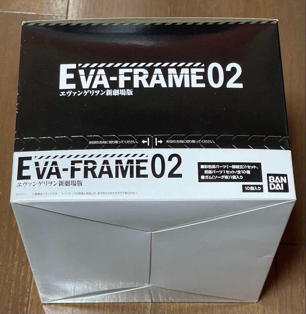 EVA-FRAME エヴァフレーム02 新品未開封