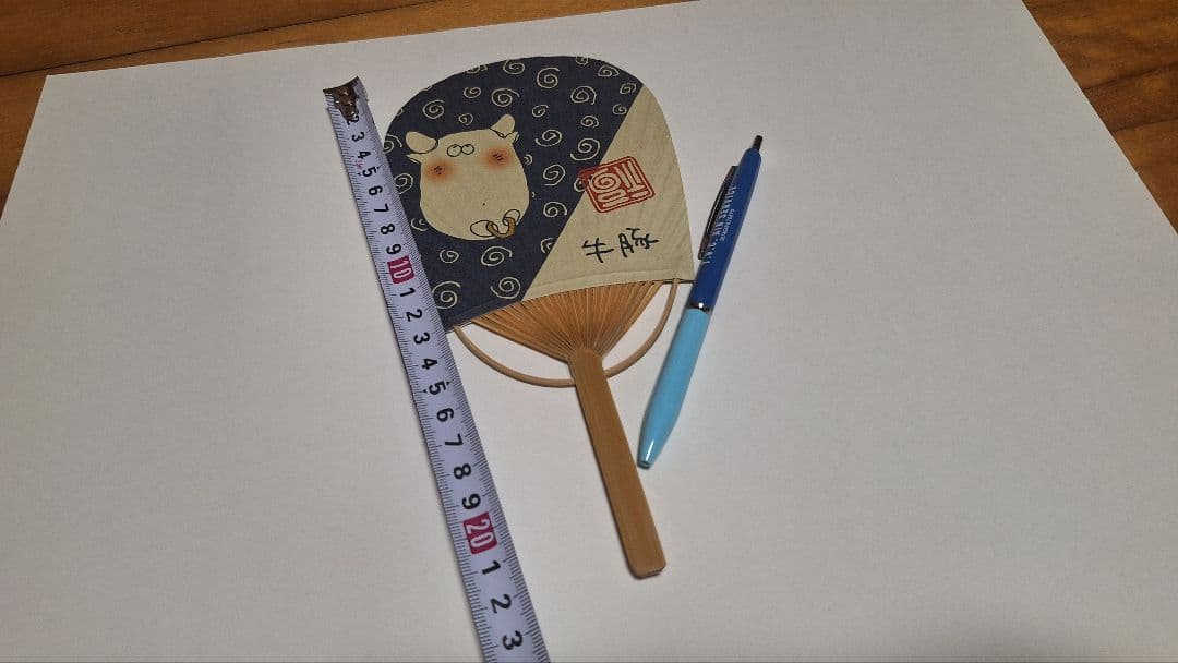 世田谷ベース 所ジョージさんサイン入り牛豚ミニ団扇&ポールペン セット