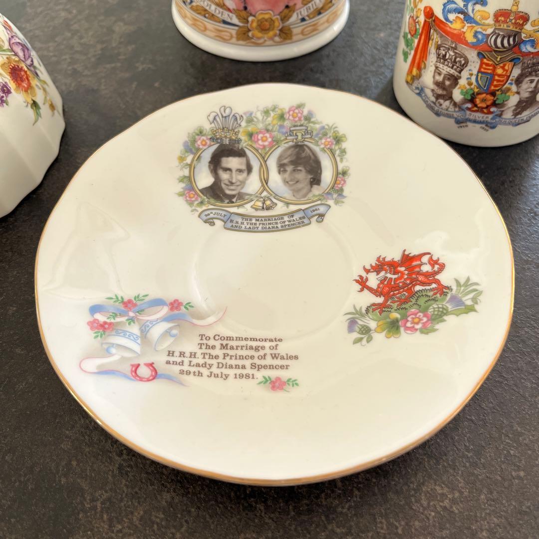 【4点セット】マグ　カップ　ソーサー　アンティーク　イギリス　エリザベス女王