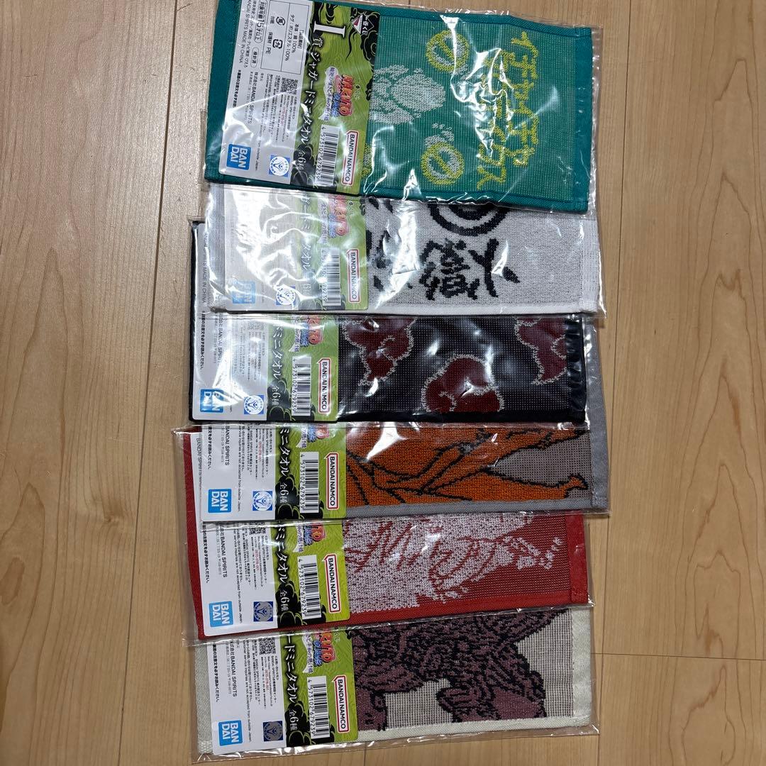 NARUTO 一番くじ フィギュア コンプセット