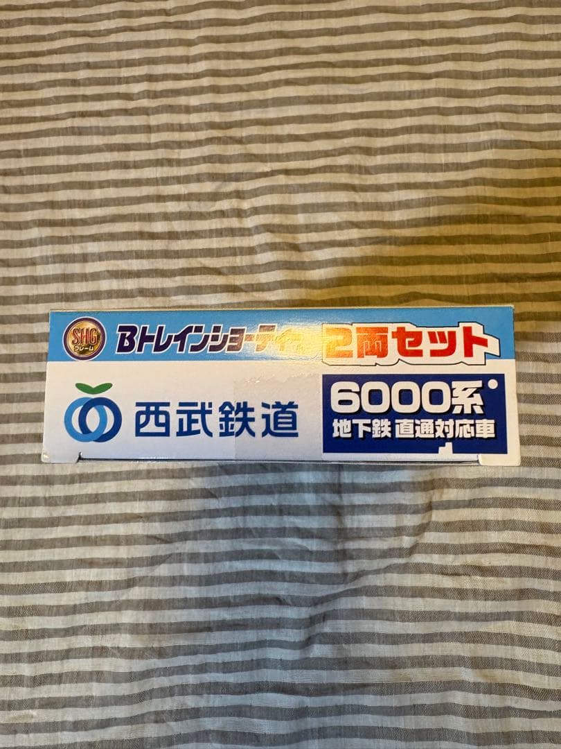 Bトレインショーティー 西武6000系