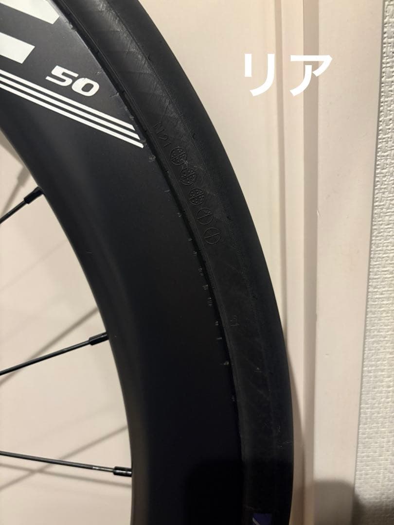 ELITEWHEELS エッジ白デカール　タイヤ付ディスク