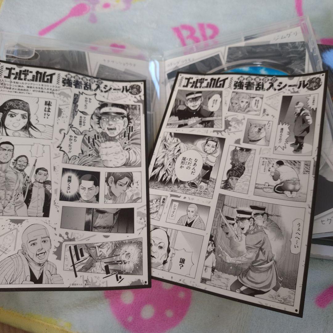 ゴールデンカムイ DVD同梱版 15、17、19、23巻 セット