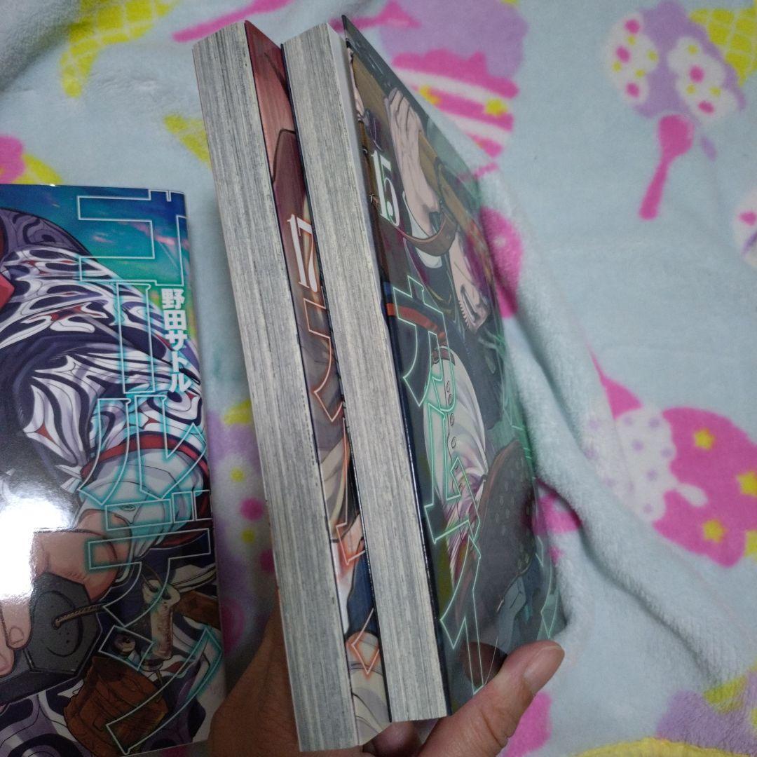 ゴールデンカムイ DVD同梱版 15、17、19、23巻 セット