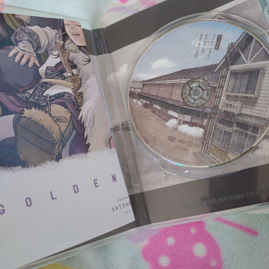 ゴールデンカムイ DVD同梱版 15、17、19、23巻 セット