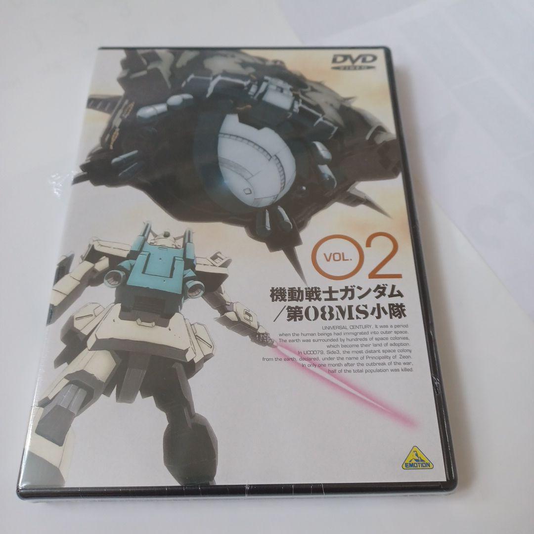 機動戦士ガンダム/第08MS小隊 VOL.01～04