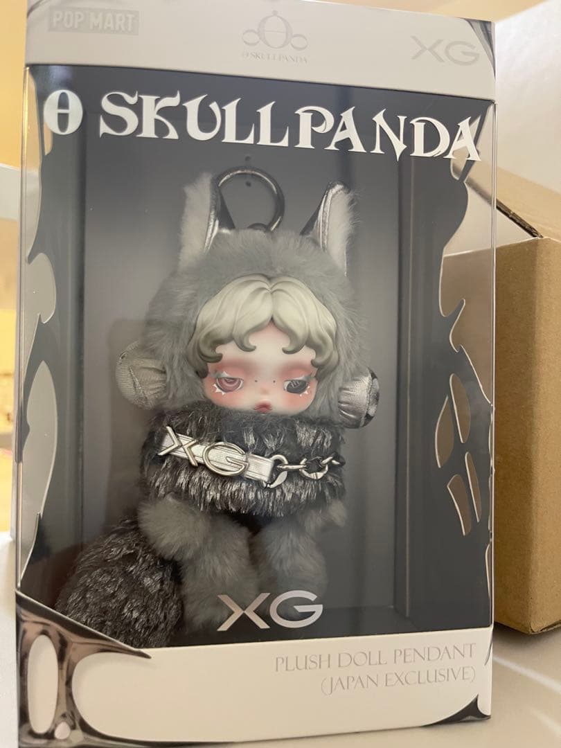 SKULLPANDA XG ぬいぐるみペンダント 日本限定 スカルパンダXG