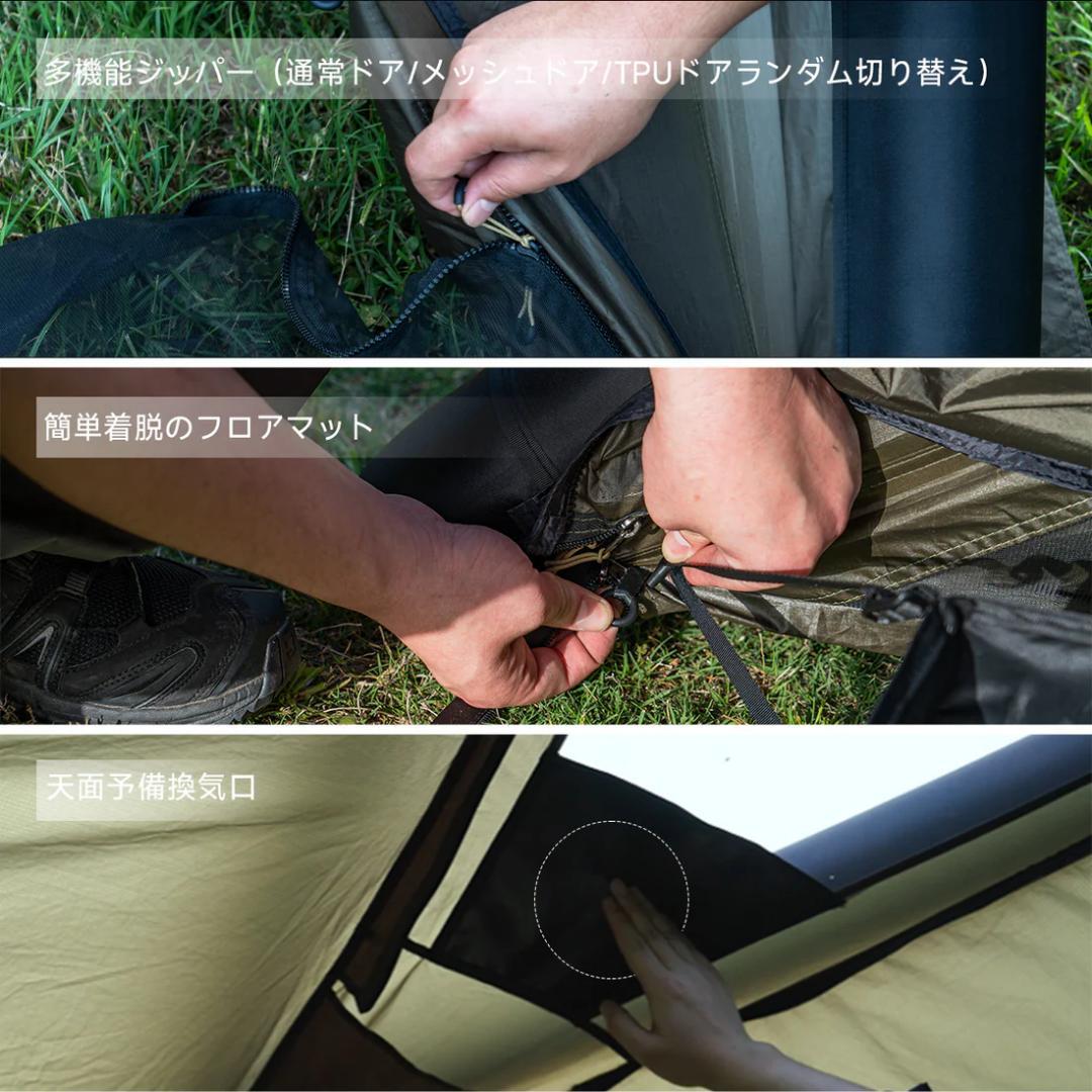 GOOUTSPRINGHILL エアドームテント アーミーグリーン エアーテント