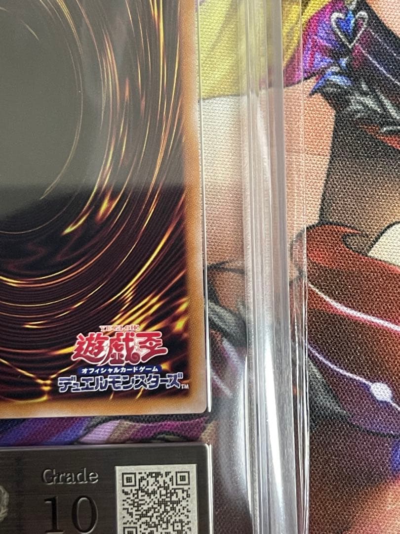 【ARS10】魔術師の弟子　ブラックマジシャンガール　25thシークレットレア②