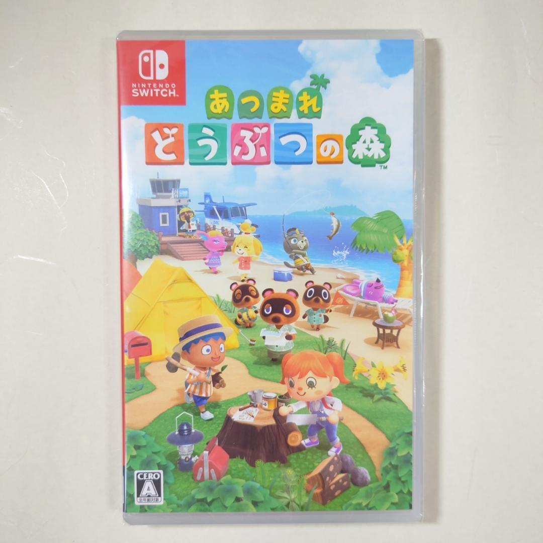 Nintendo Switch ソフト 3本セット [3002]
