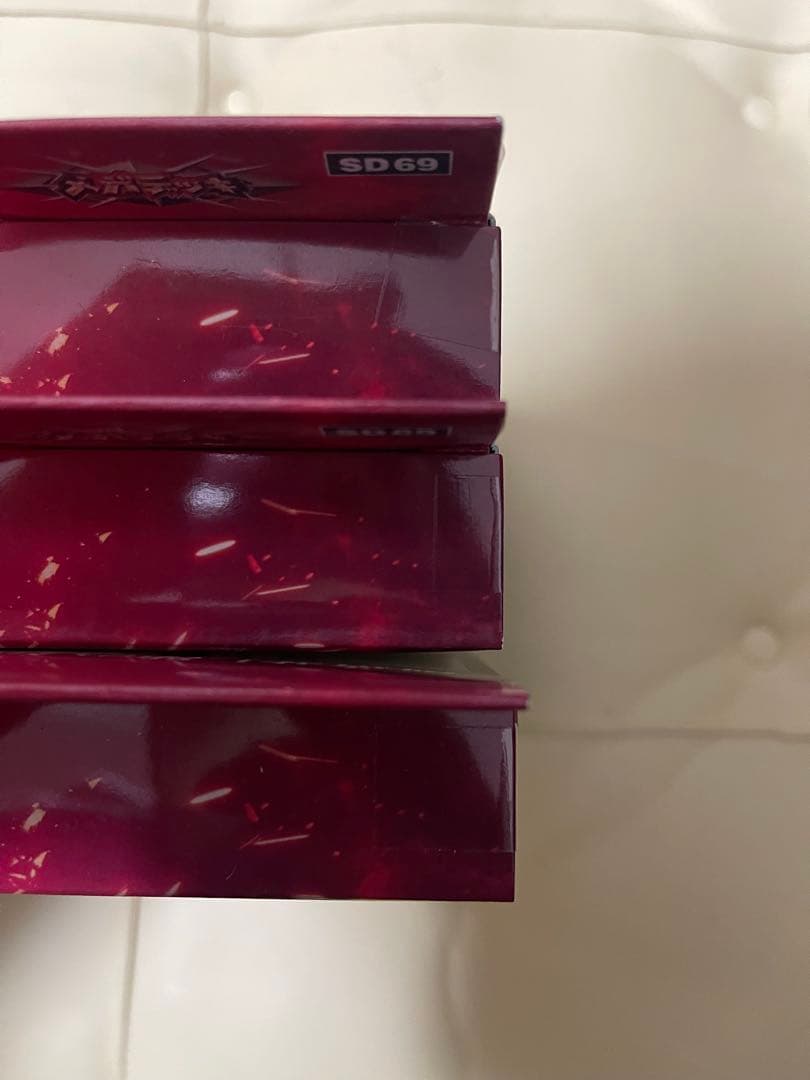 BANDAIバトルスピリッツ天地転生4BOX、豪炎の創世主 3BOXお買い得